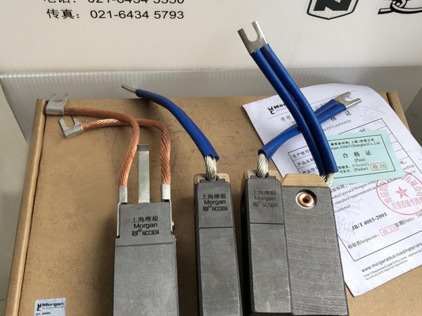 Chuyên gia tư vấn và cung cấp các loại chổi than chất lượng  